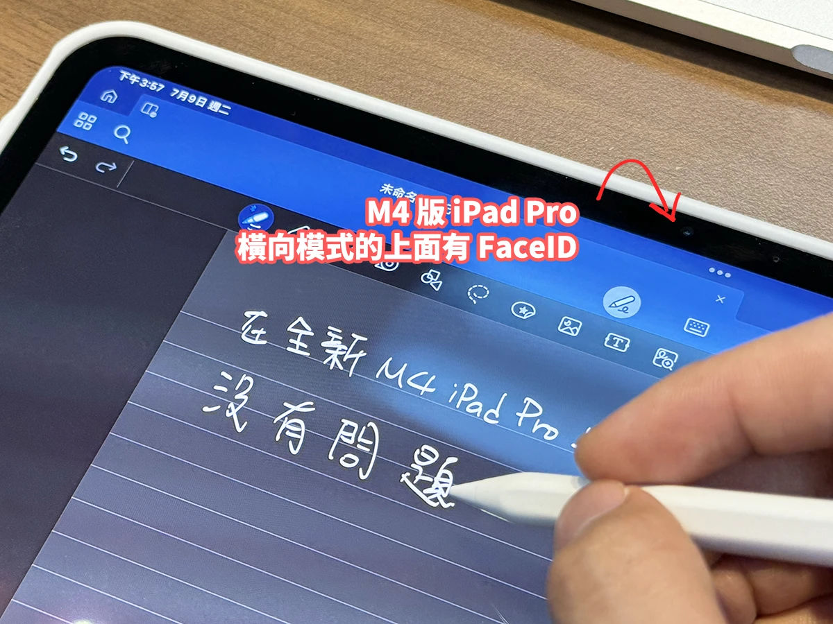 eiP Pencil 2 M4 iPad Pro M2 iPad Air 副廠觸控筆