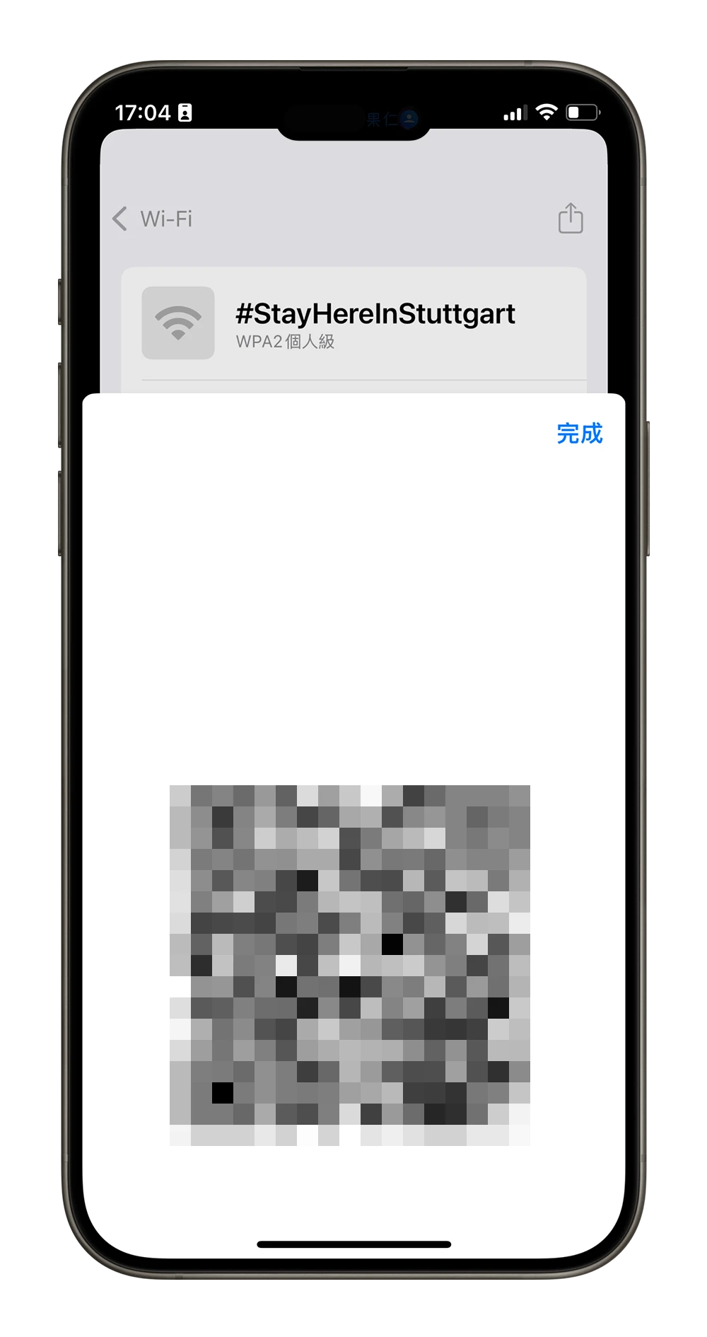 iOS 18 更新 功能 總整理 主畫面 鎖定畫面 Apple Intelligence 天氣 計算機 App Widget iMessage
