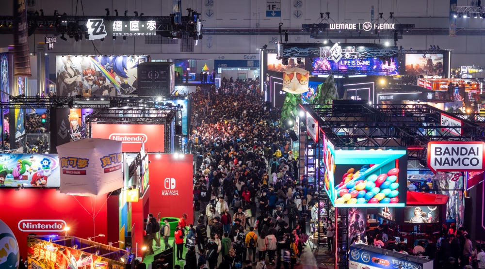 2024 年初的台北國際電玩展吸引36萬人次入場