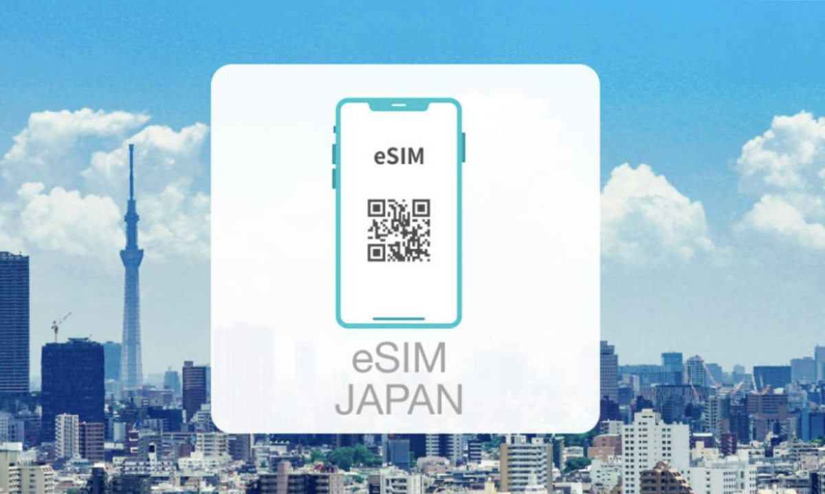 日本旅遊 eSIM 推薦 KKDay