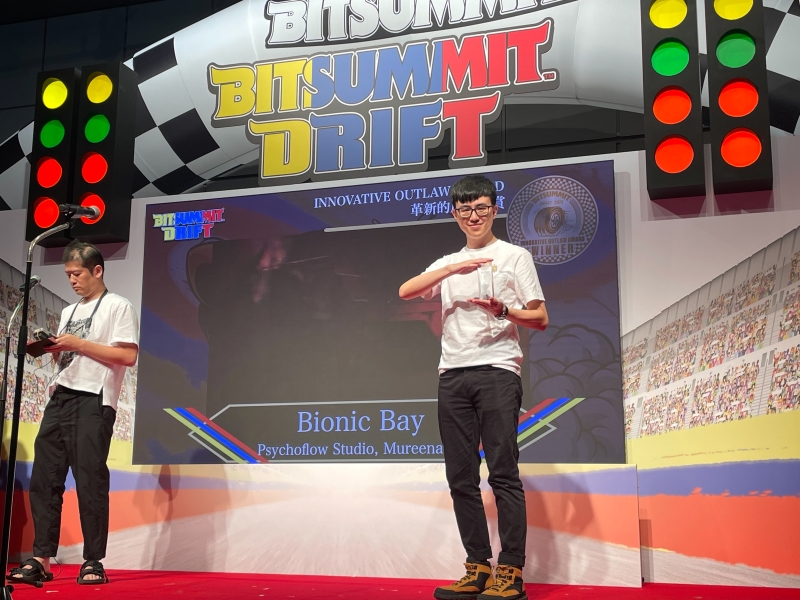TGS 帶隊到日本，心流遊戲《Bionic Bay：換影循跡》獲得「創新反叛獎（INNOVATIVE OUTLAW AWARD）」及媒體特別賞