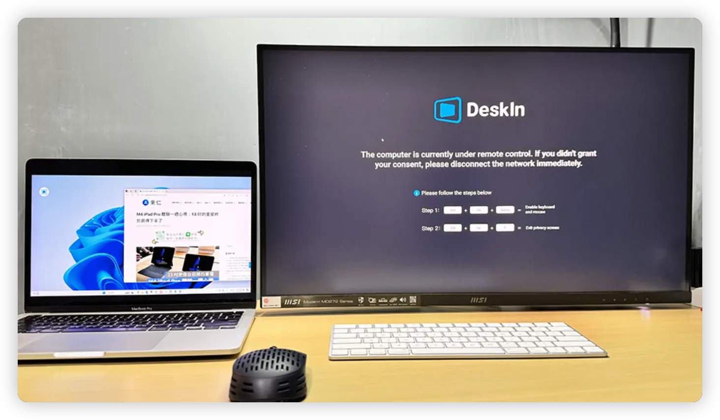 遠端桌面軟體比較 DeskIn TeamViewer AnyDesk AweSun Chrome