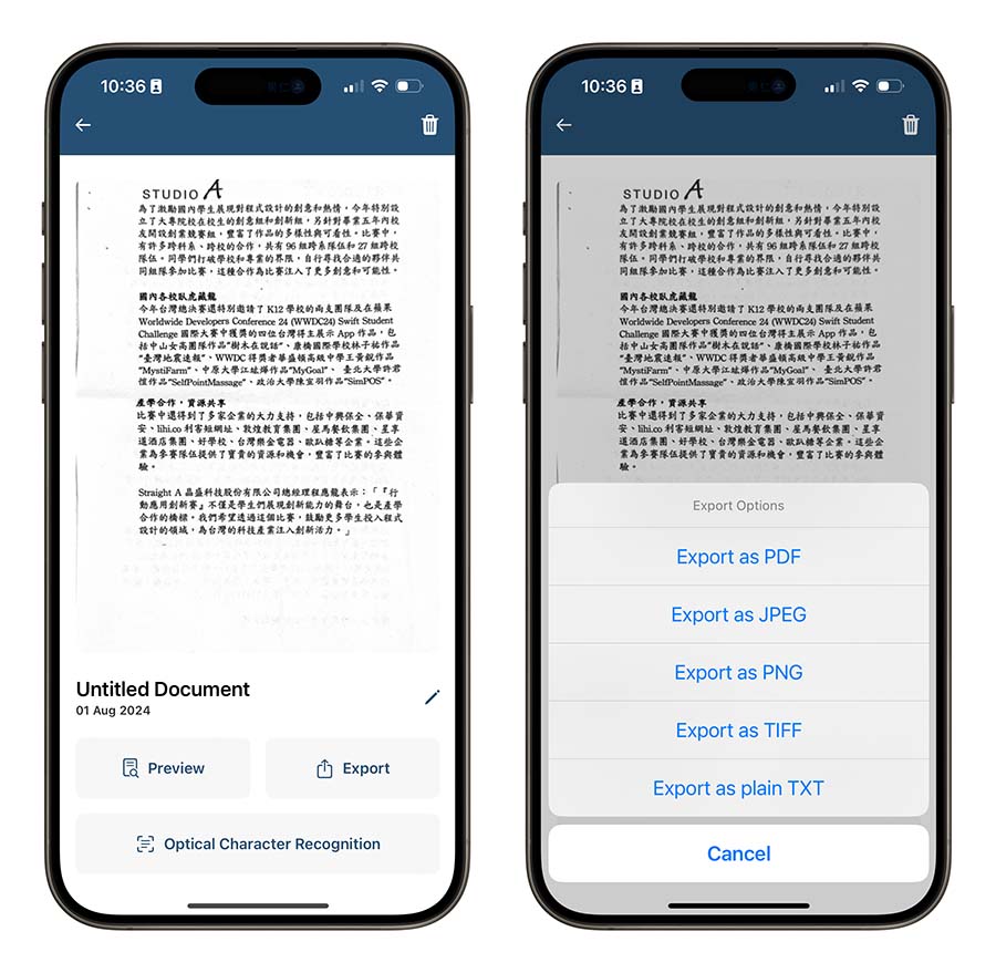 ScanSphere PDF 3D 物件 房間 掃描 App 限時免費