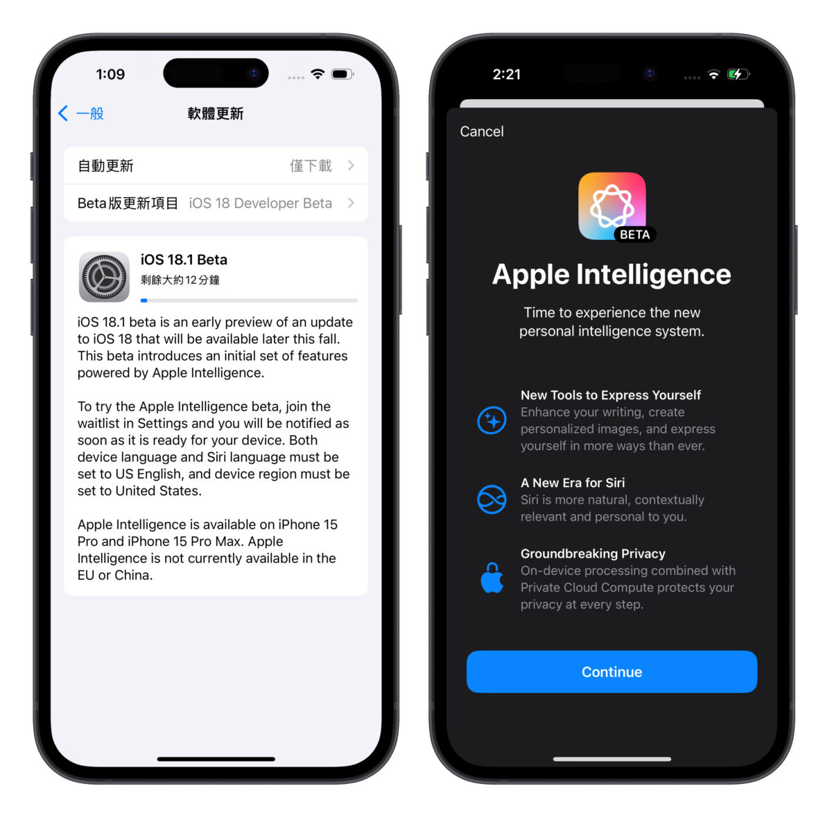 iOS iOS 18 iPhone iPhone 16 Apple Intelligence