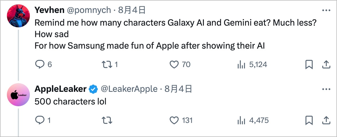 Apple Intelligence