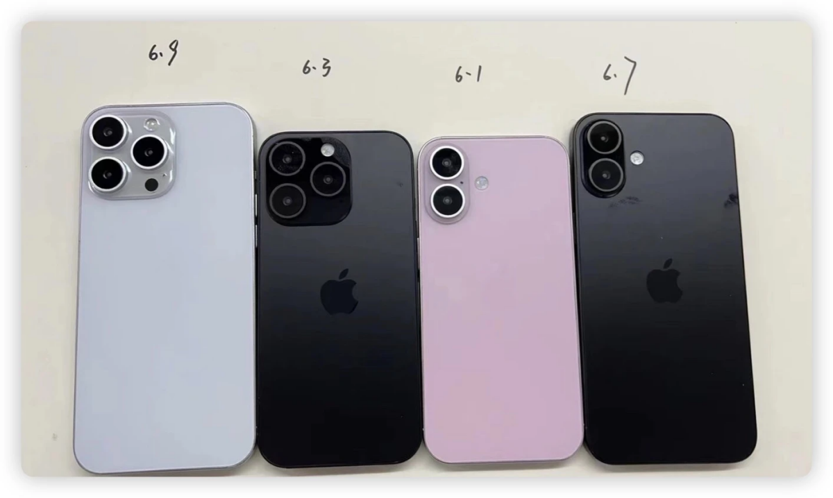 iOS iPhone iPhone 16 iPhone 16 Plus iPhone 16 Pro iPhone 16 Pro Max 升級重點 升級傳聞