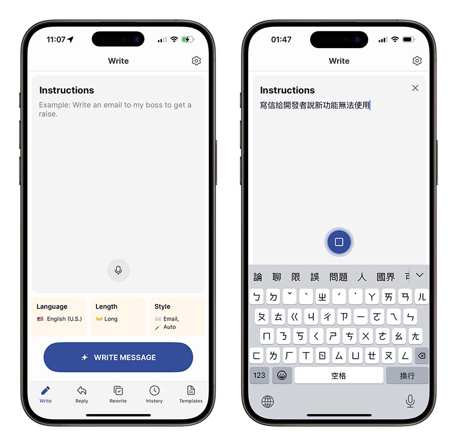 BOSS AI 生成式 AI 限時免費 App