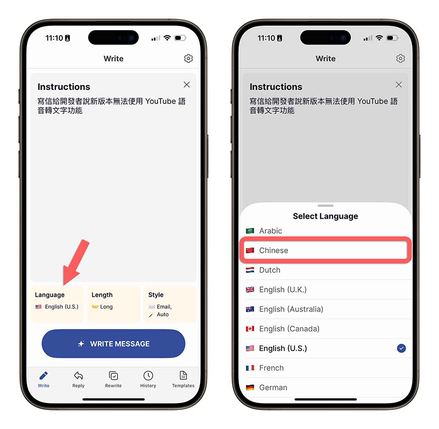 BOSS AI 生成式 AI 限時免費 App