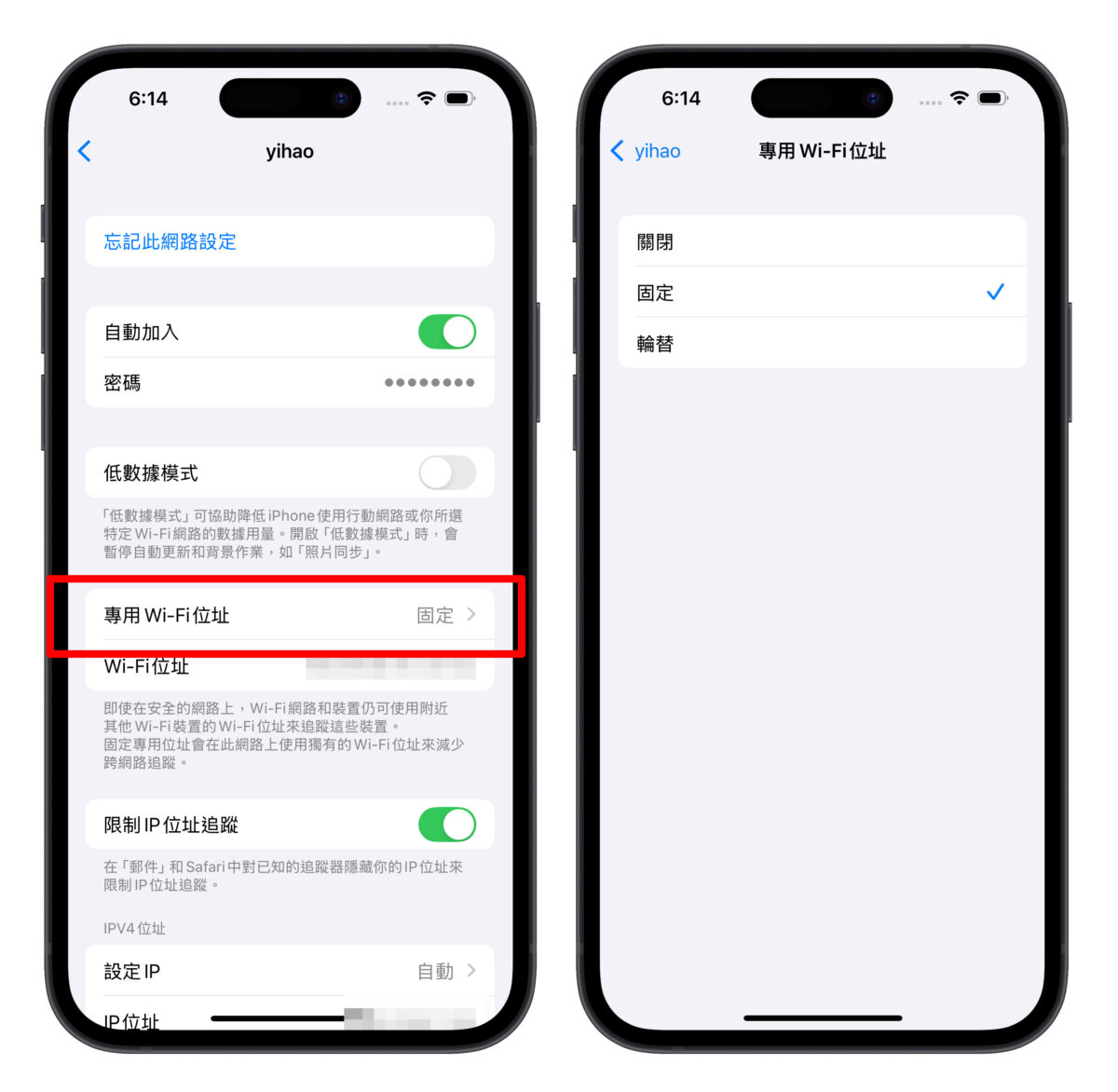 iOS iPhone iOS 18 iOS 18.1 iOS 18.1 Beta 2