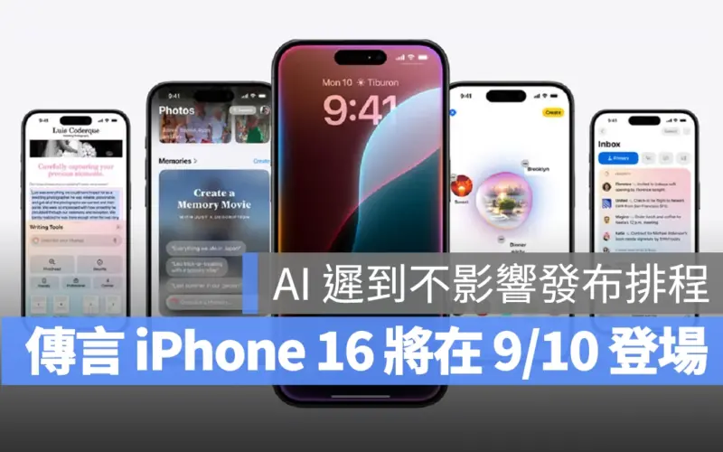 iOS iOS 18 iPhone iPhone 16 Apple Intelligence