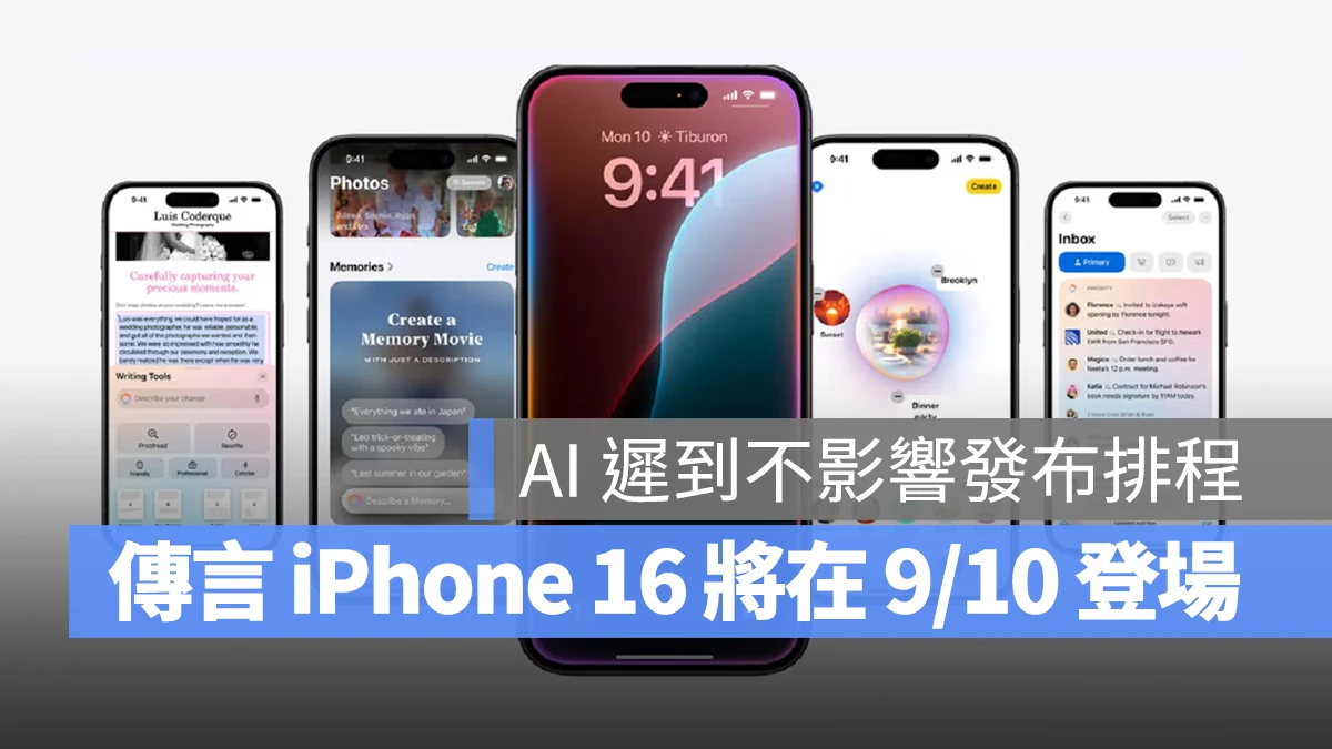 iOS iOS 18 iPhone iPhone 16 Apple Intelligence