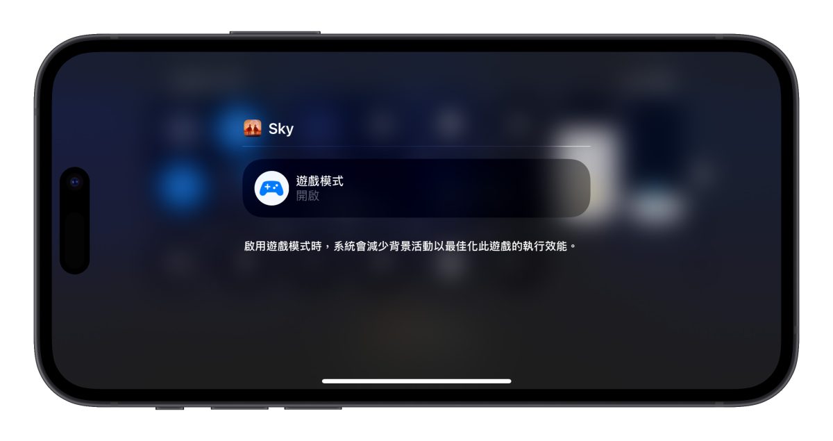 iOS iOS 18 iPhone iOS 18 新功能 iOS 鎖定畫面 iOS 18 主畫面 iOS 18 控制中心 iOS 18 照片 iOS 18 iMessage iOS 18 Safari iOS 18 密碼 iOS 18 地圖 iOS 18 備忘錄 iOS 18 日誌 iOS 18 計算機 iOS 18 輔助使用 Apple Intelligence