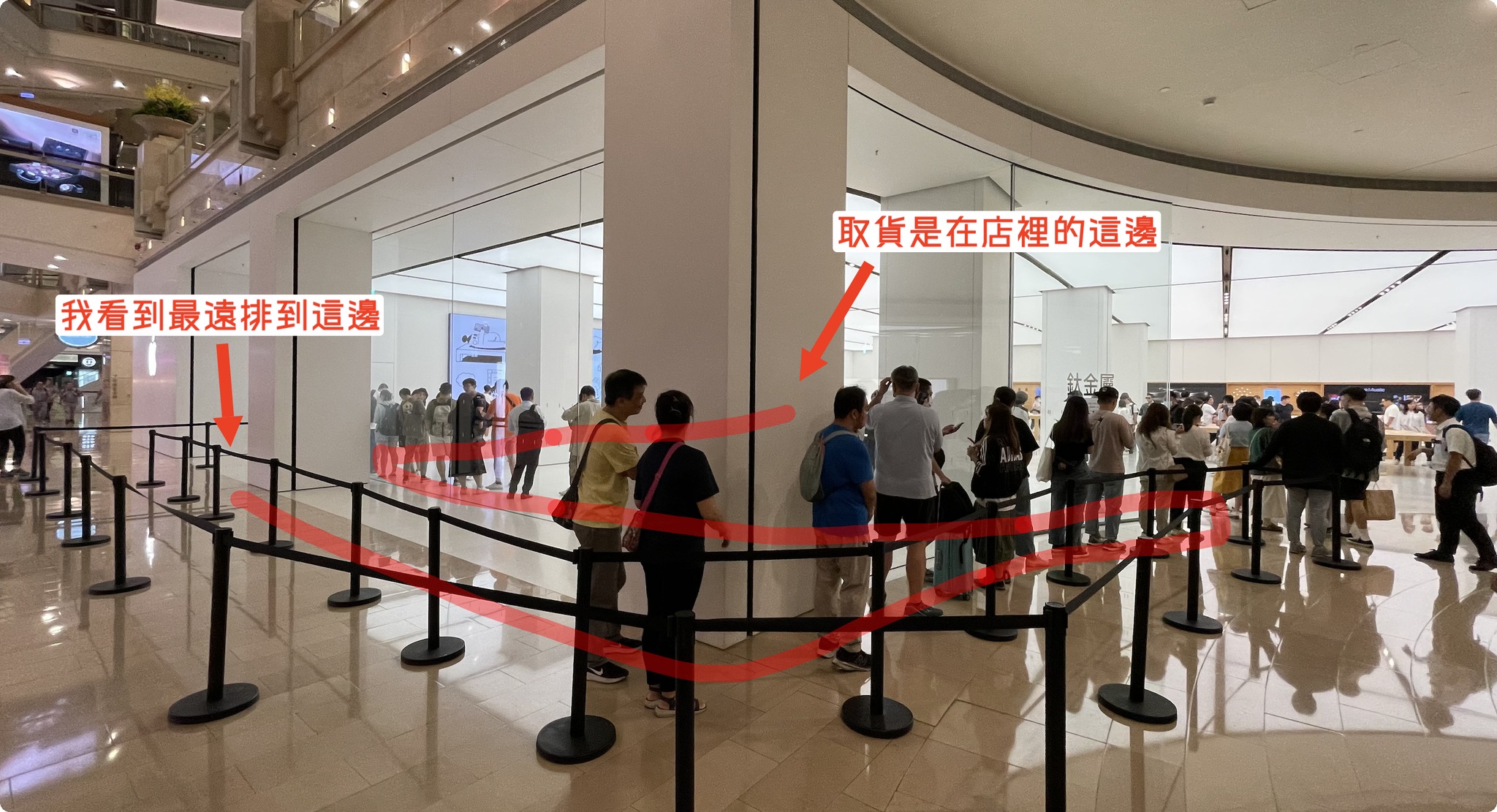 iPhone 16 到貨時間 官網 直營店 現貨