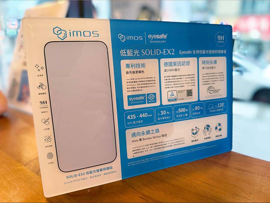 imos iPhone 16 螢幕保護貼 鏡頭保護貼