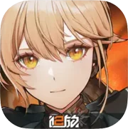 少女前線2追放 app icon