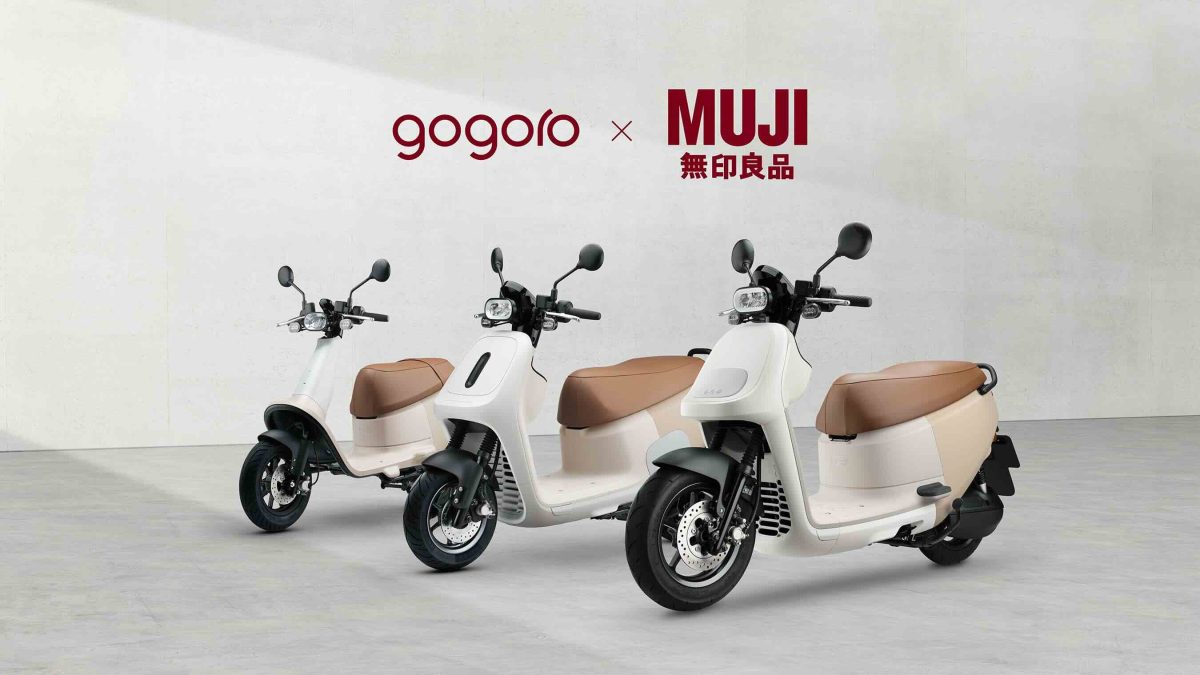 Gogoro Gogoro Network MUJI 無印良品 Gogoro VIVA XL ME Gogoro VIVA XL