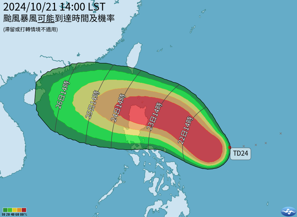 潭美颱風動態、暴風到達時間與機率，圖源：中央氣象署