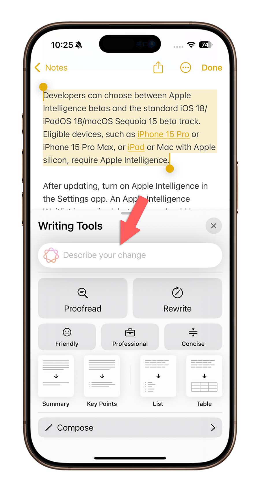 iOS 18.2 Beta 全新功能 Apple Intelligence 重點 介紹