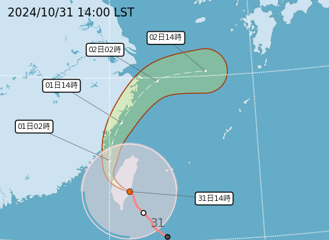 康芮颱風最新動態 10/31 14:30