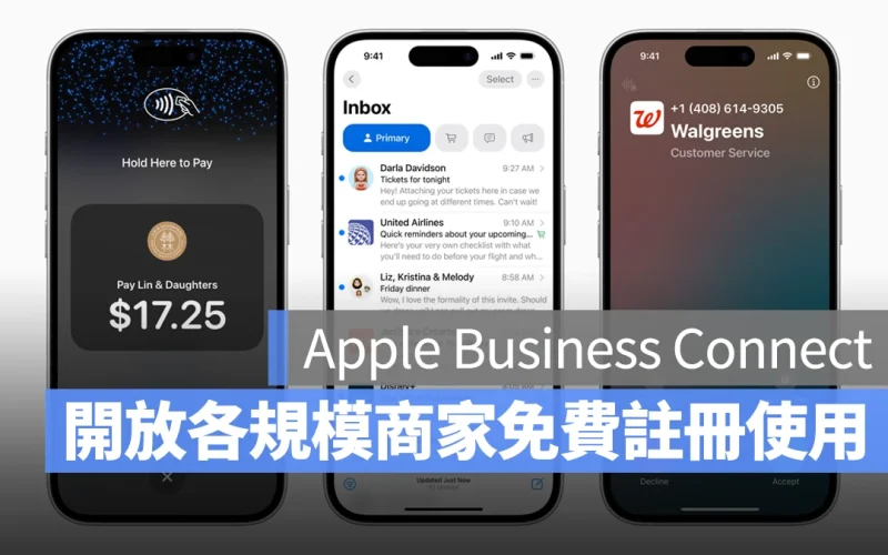 Apple Business Connect