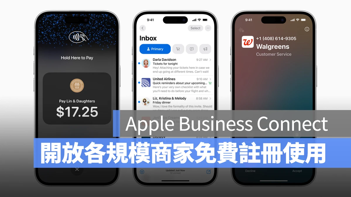 Apple Business Connect