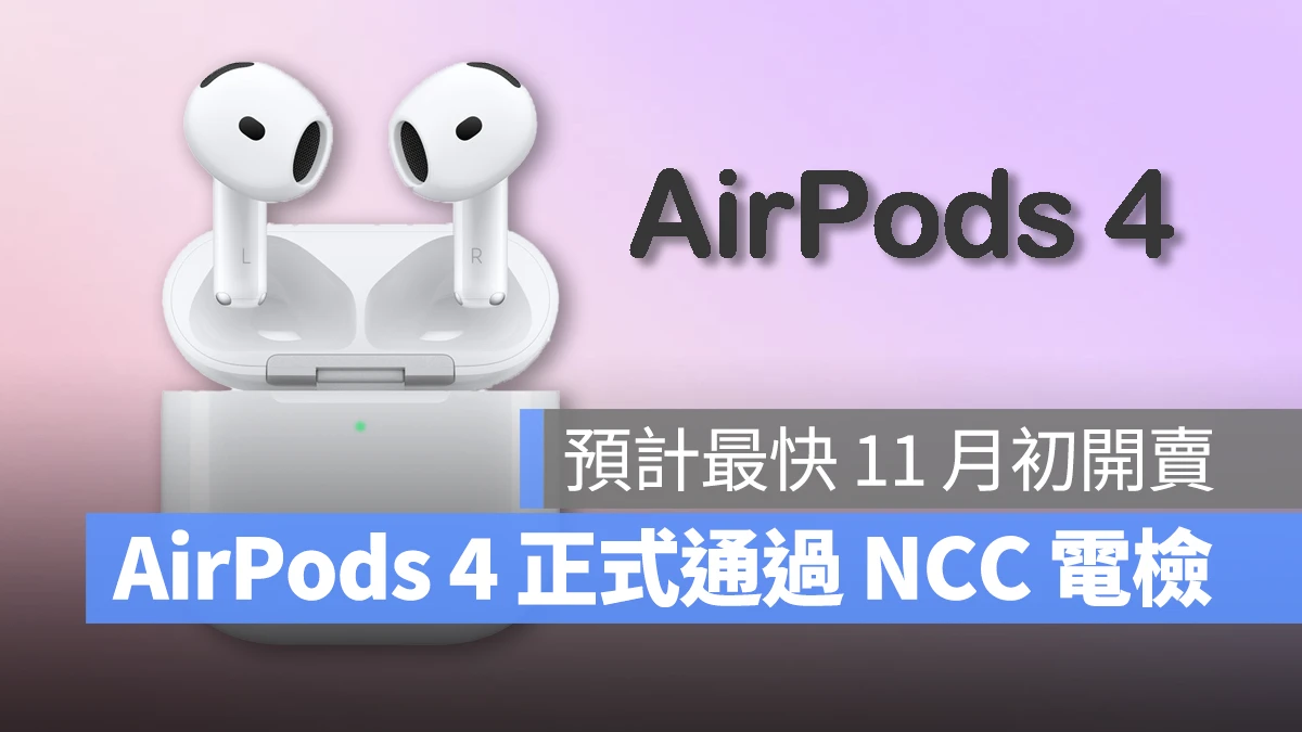 AirPods AirPods 4