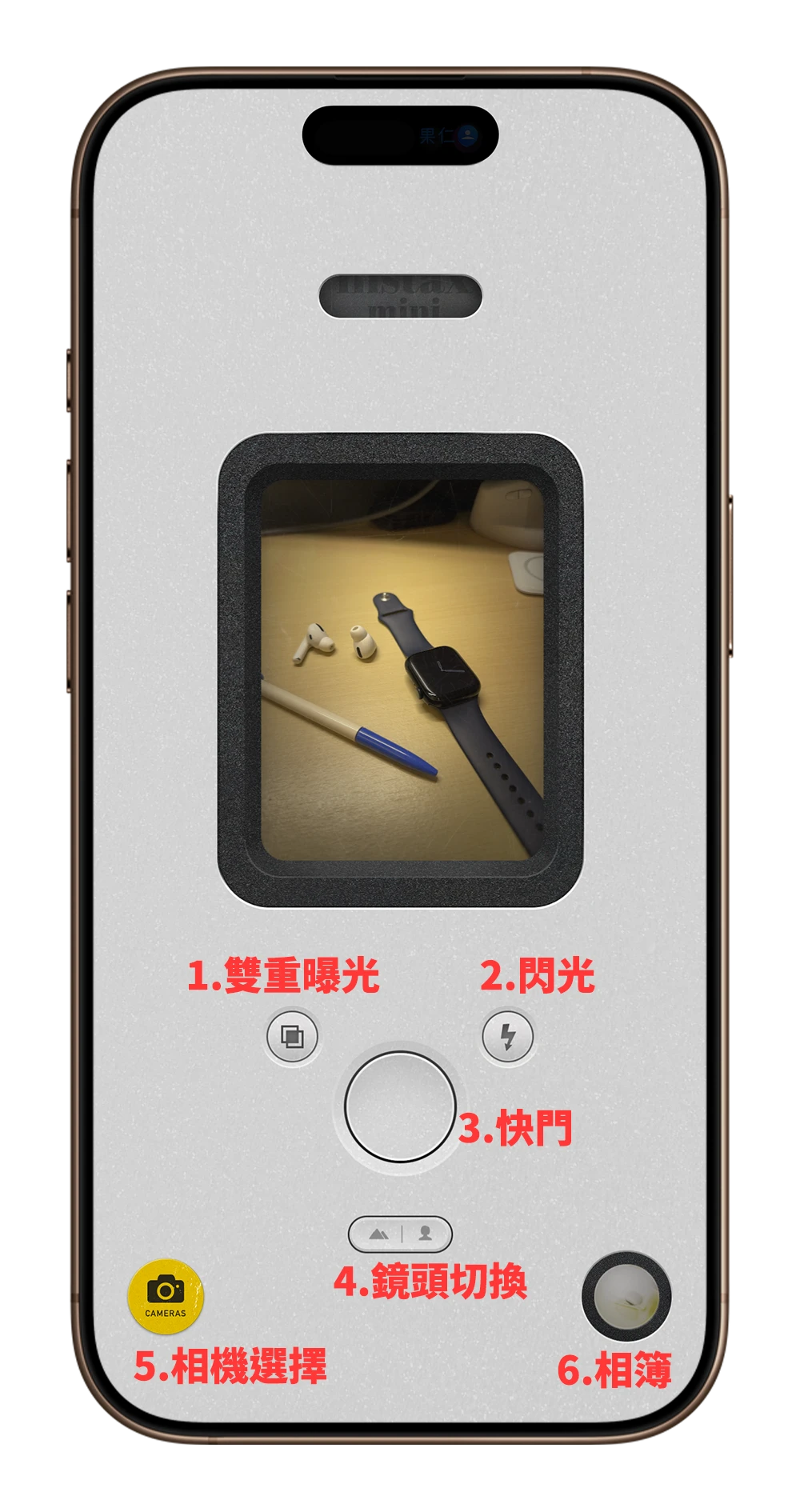 iPhone 拍立得 相機 App