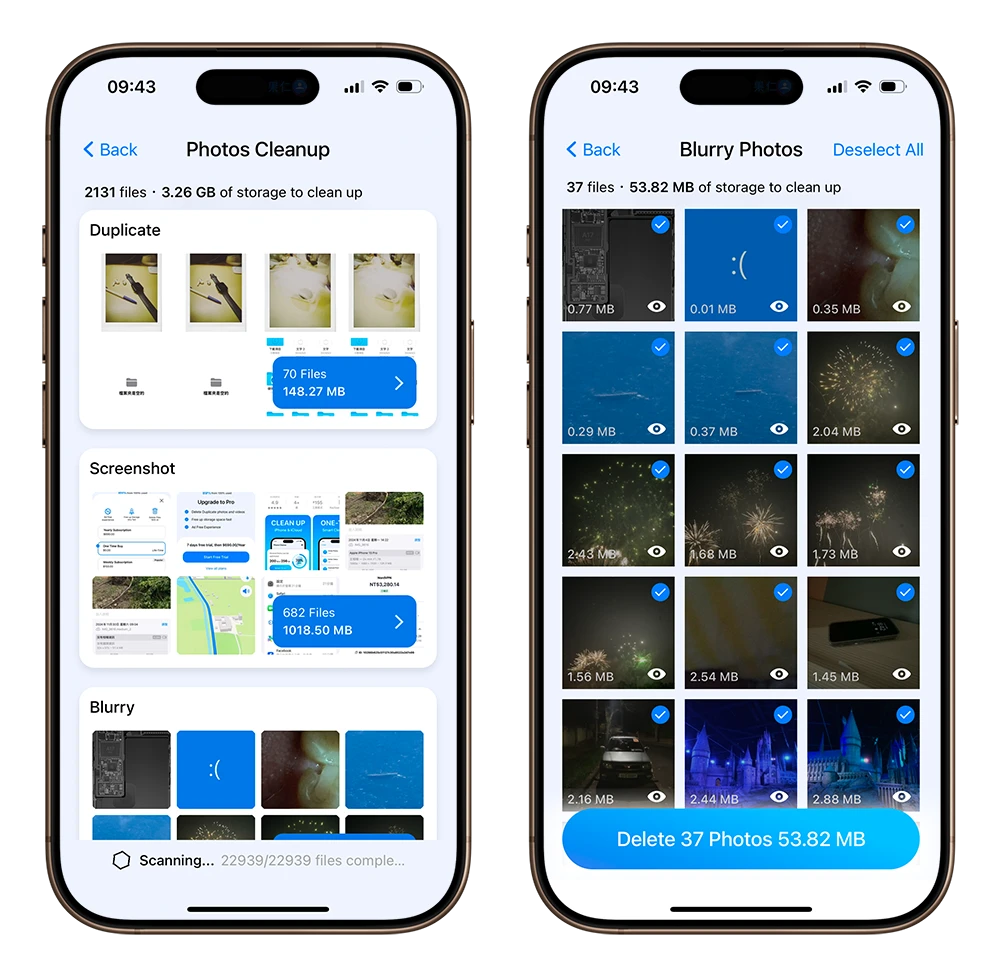 iPhone 照片清理 釋放空間 限免 App