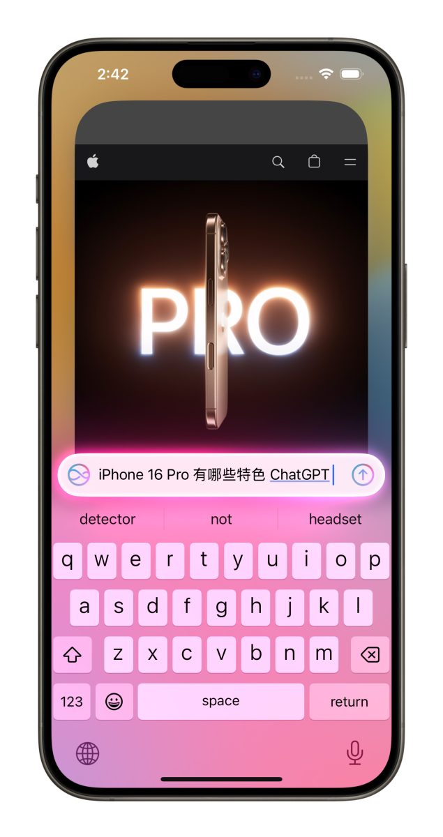 iOS iPhone iOS 18.2 Apple Intelligence ChatGPT Siri 寫作工具