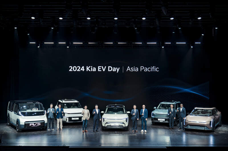 KIA KIA EV Day 2024 Kia EV Day Asia Pacific