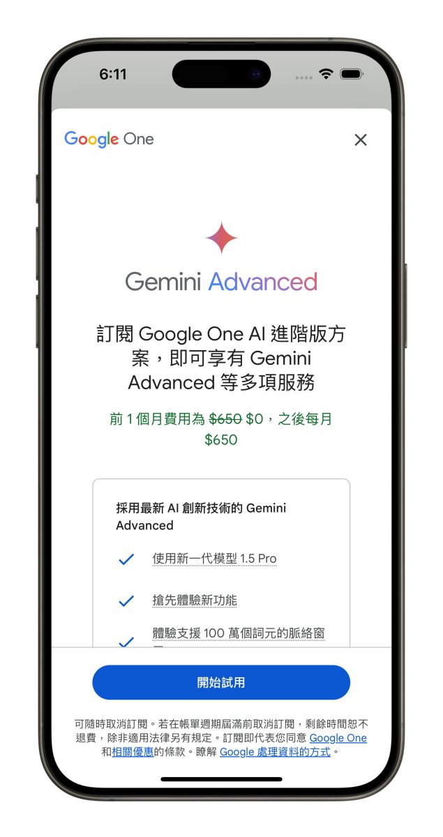 Google Gemini Google Gemini Gemini App Gemini Live