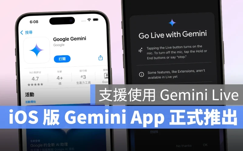 Google Gemini Google Gemini Gemini App Gemini Live