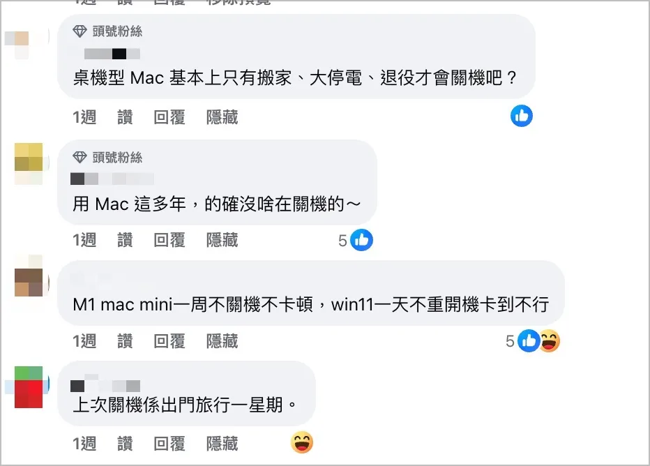 M4 Mac mini 電源鍵