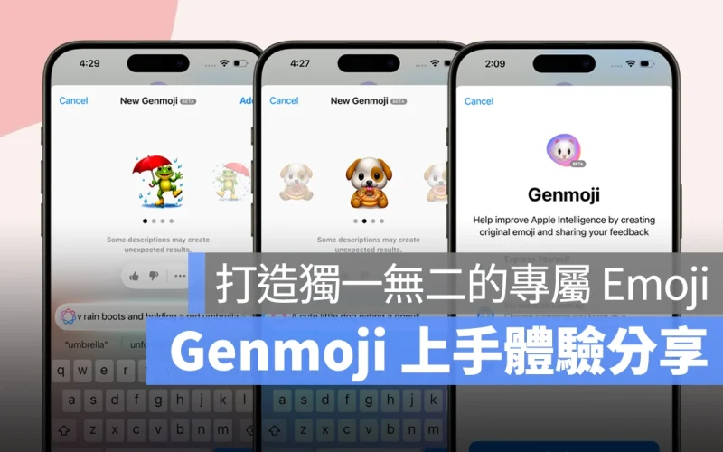 iOS iPhone iOS 18.2 Apple Intelligence Genmoji