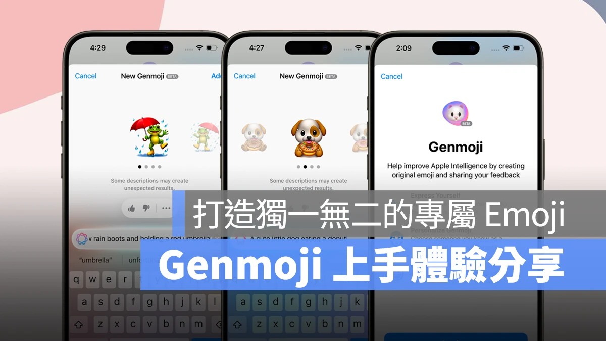 iOS iPhone iOS 18.2 Apple Intelligence Genmoji