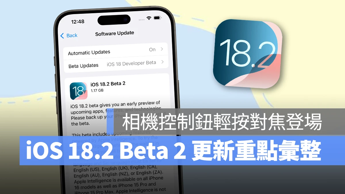 iOS iPhone iOS 18.2 iOS 18.2 Beta iOS 18.2 Beta 2