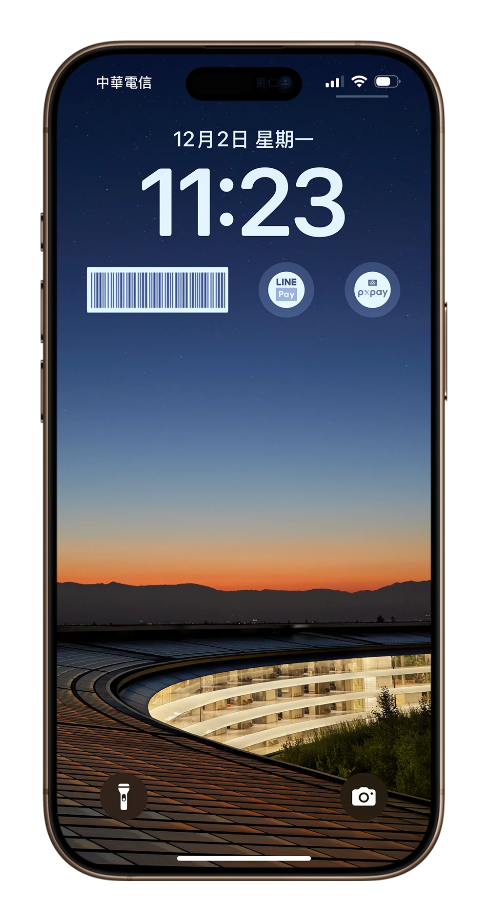 iPhone 鎖定畫面 行動支付 Widget 快速啟動