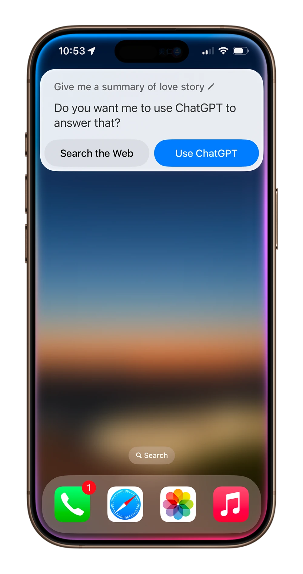 iOS 18.2 Siri 寫作工具 ChatGPT