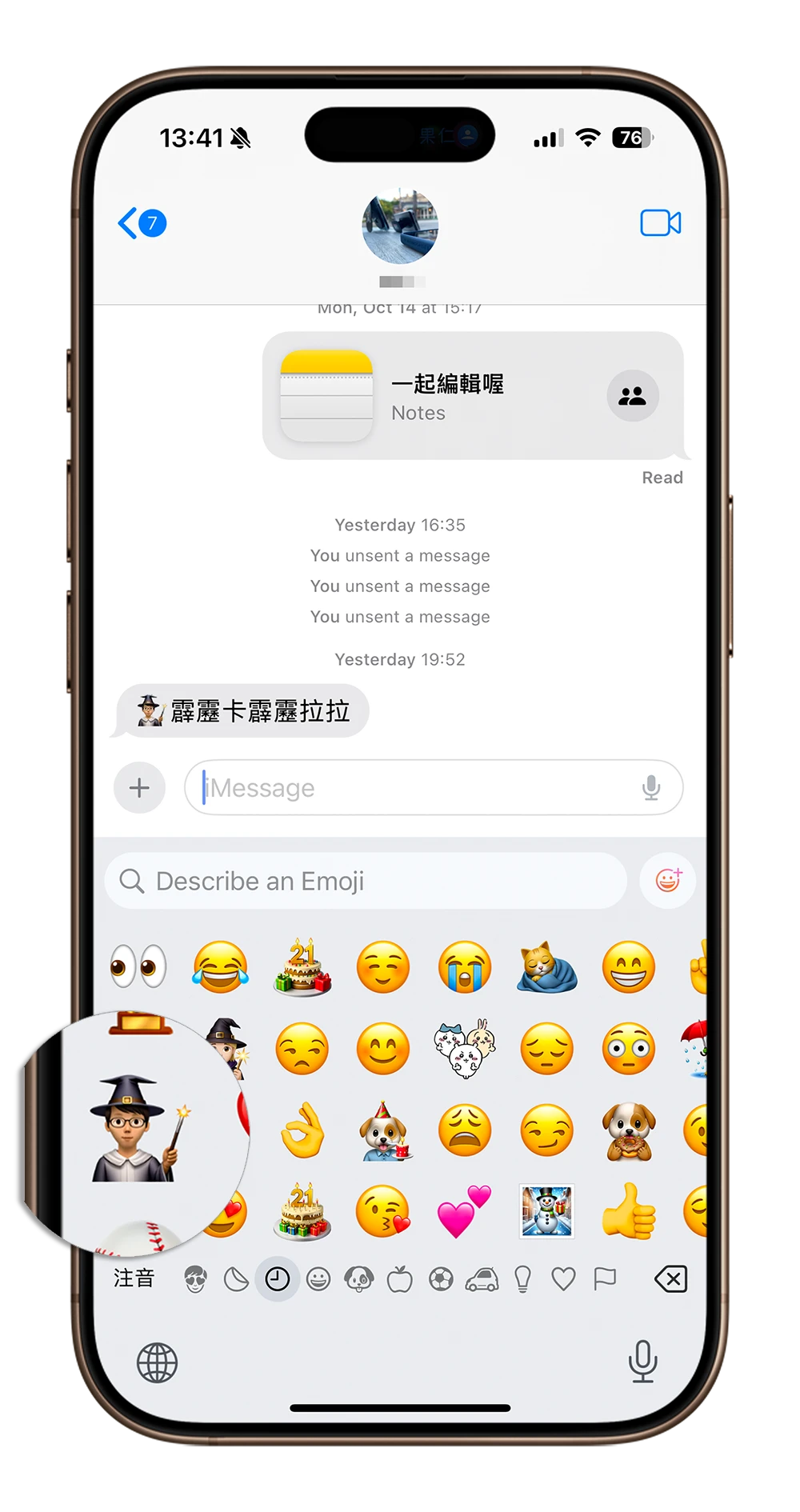 iPhone Apple Intelligence Genomji 表情符號