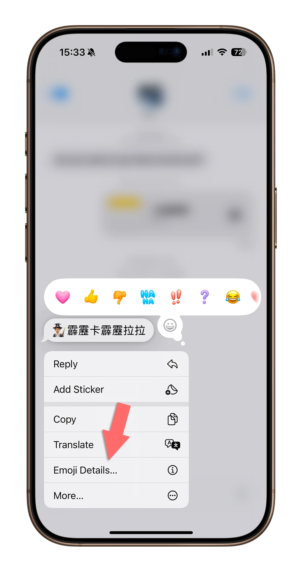 iPhone Apple Intelligence Genomji 表情符號