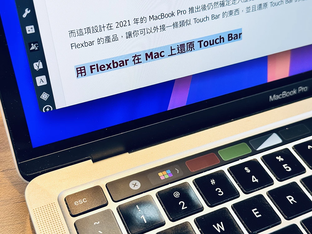 Touch Bar Flexbar MacBook Pro