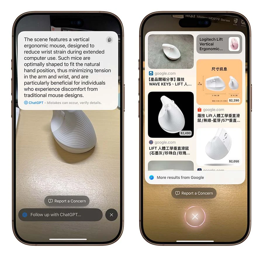 iOS iPhone Apple Intelligence 寫作工具 Siri ChatGPT Image Playground Genmoji Image Wand