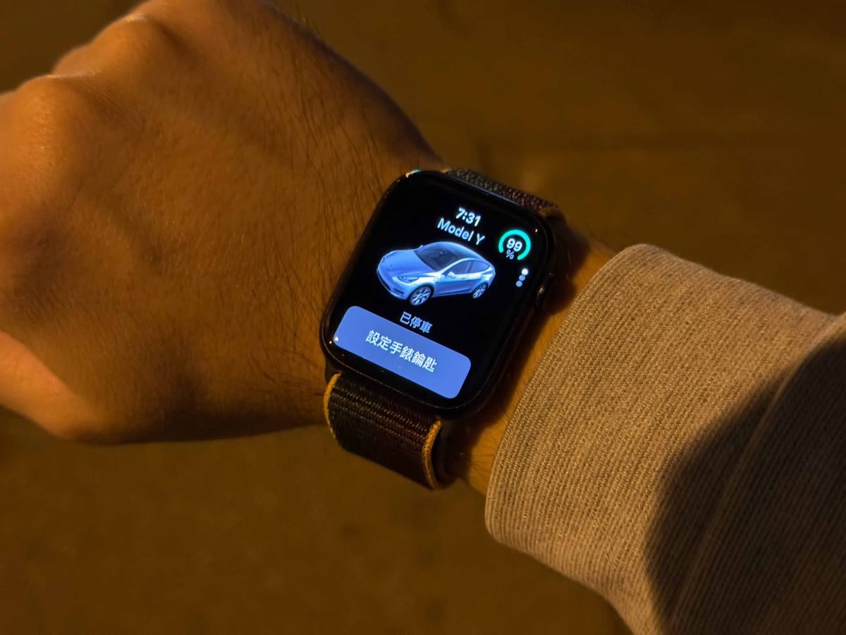 特斯拉 Tesla Apple Watch Apple Watch 車鑰匙 特斯拉 Apple Watch App