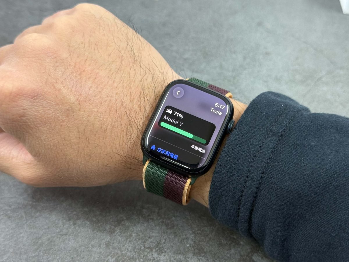 特斯拉 Tesla Apple Watch Apple Watch 車鑰匙 特斯拉 Apple Watch App