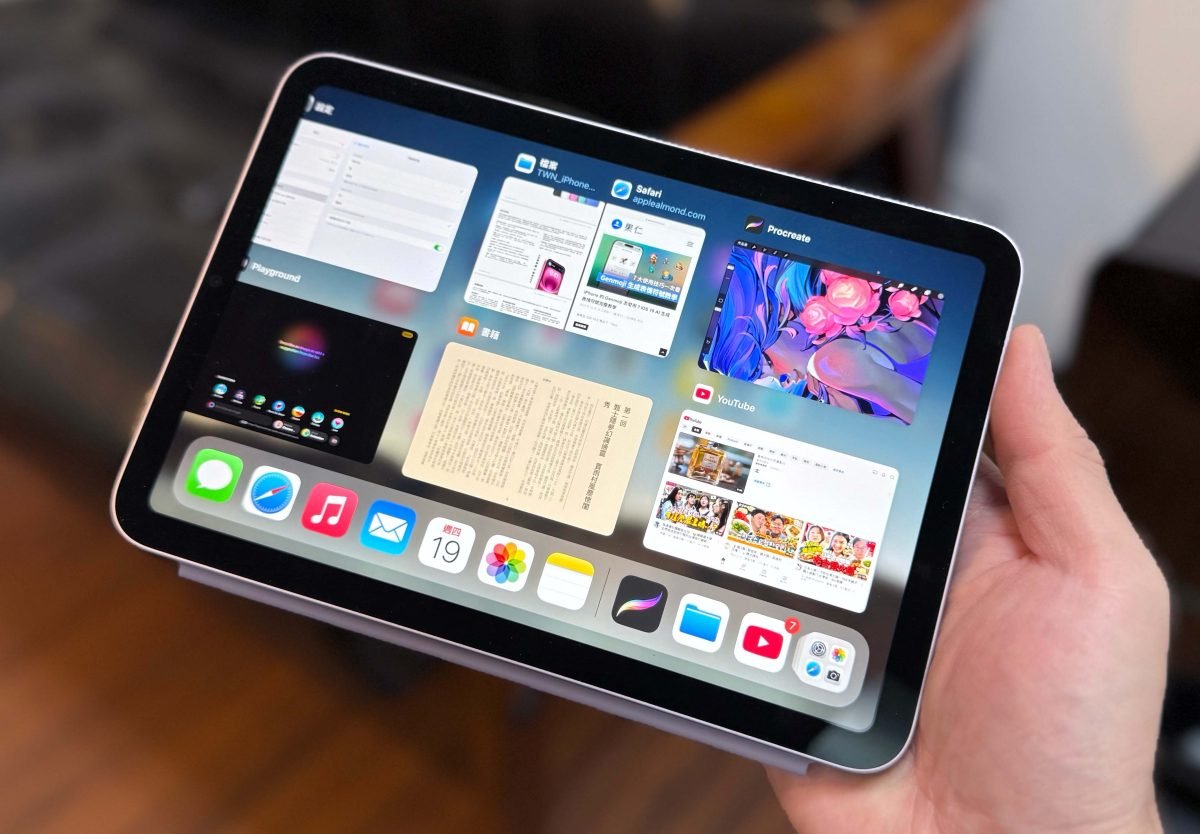 iPad iPadOS iPad mini iPad mini 7 iPad mini A17 Pro 開箱體驗 心得分享