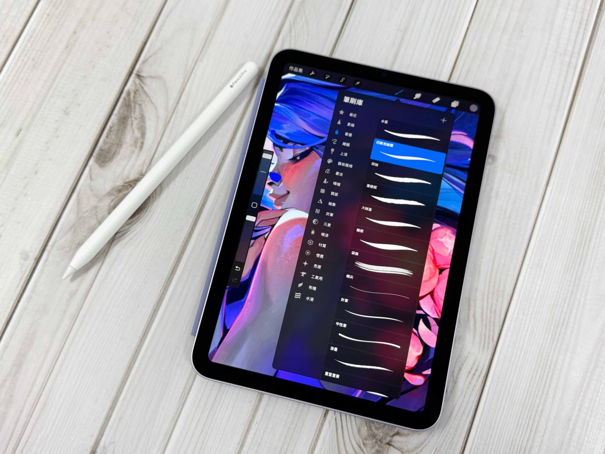 iPad iPadOS iPad mini iPad mini 7 iPad mini A17 Pro 開箱體驗 心得分享