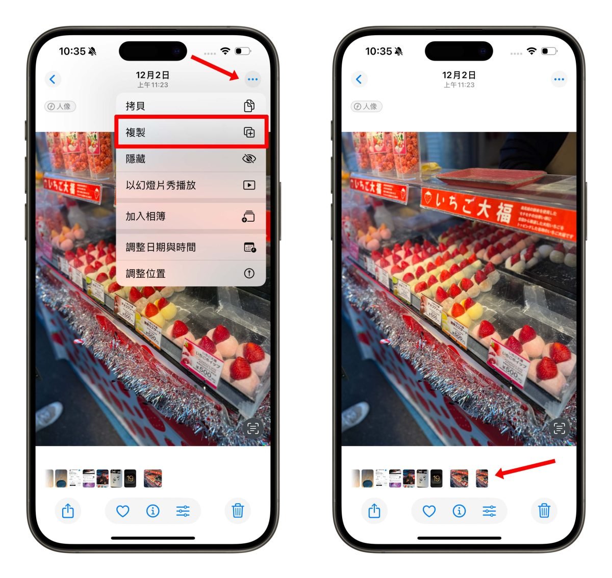 iOS iOS 18 iPhone 截圖 截圖 Bug iOS 18 截圖 Bug