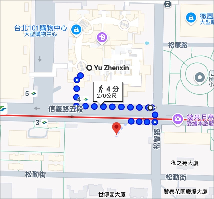 Apple 101 A13 直營店 停車折抵 取貨