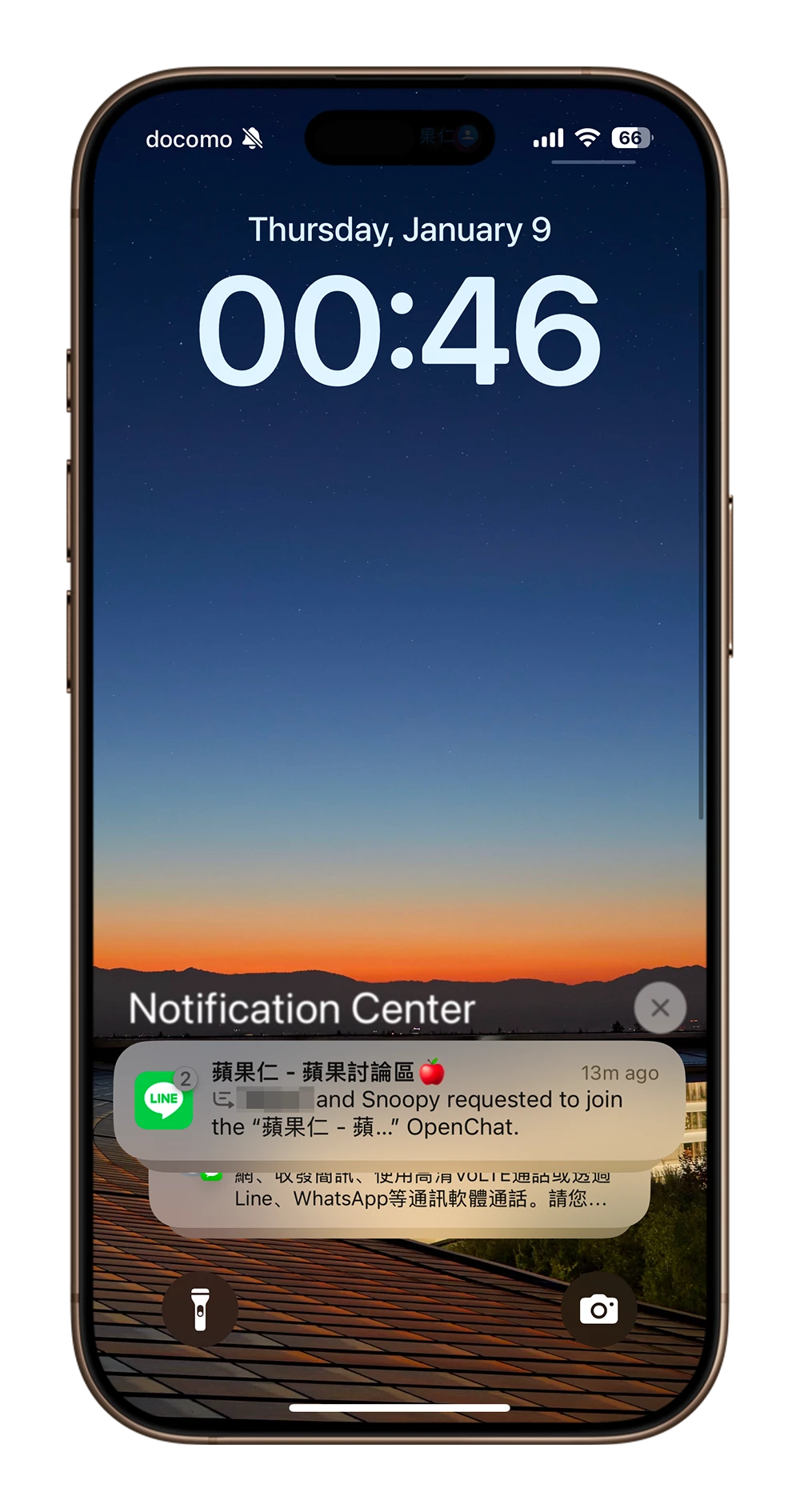 iOS 18.3 幾時出 更新 正式版 功能